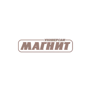 Магнит